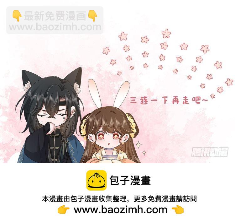 第294话 那是......梦吗？96