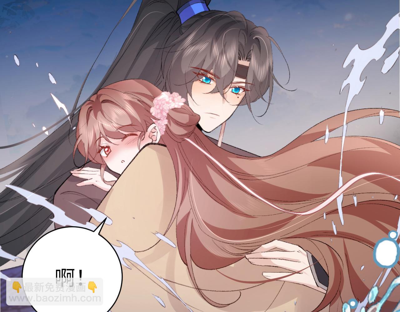 第292话 遵命23