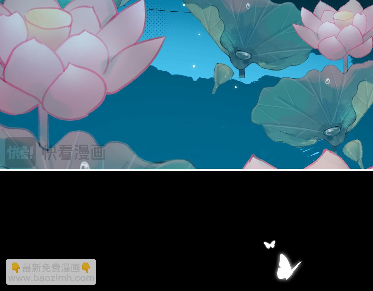第292话 遵命33