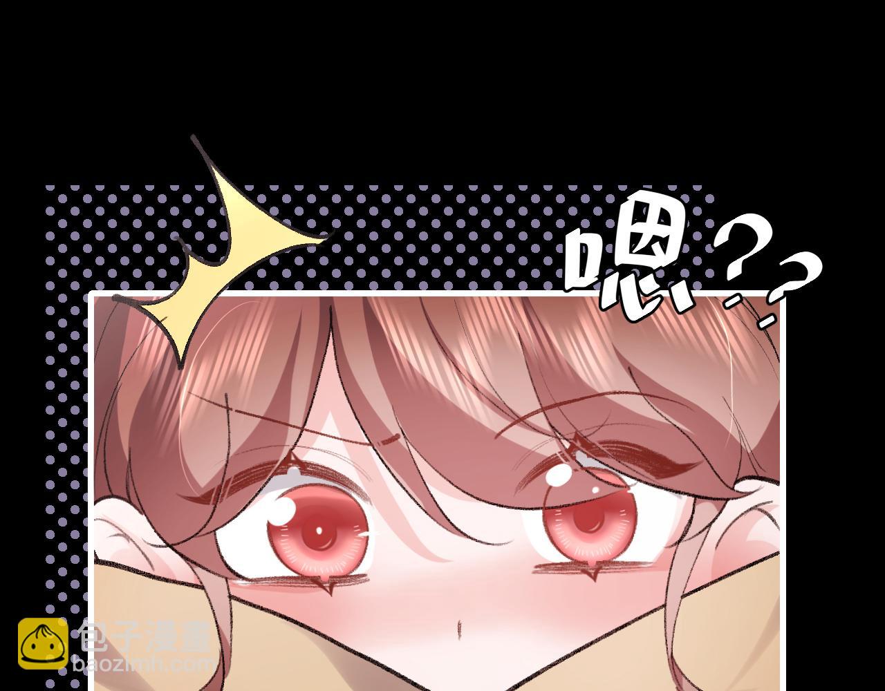 第292话 遵命4