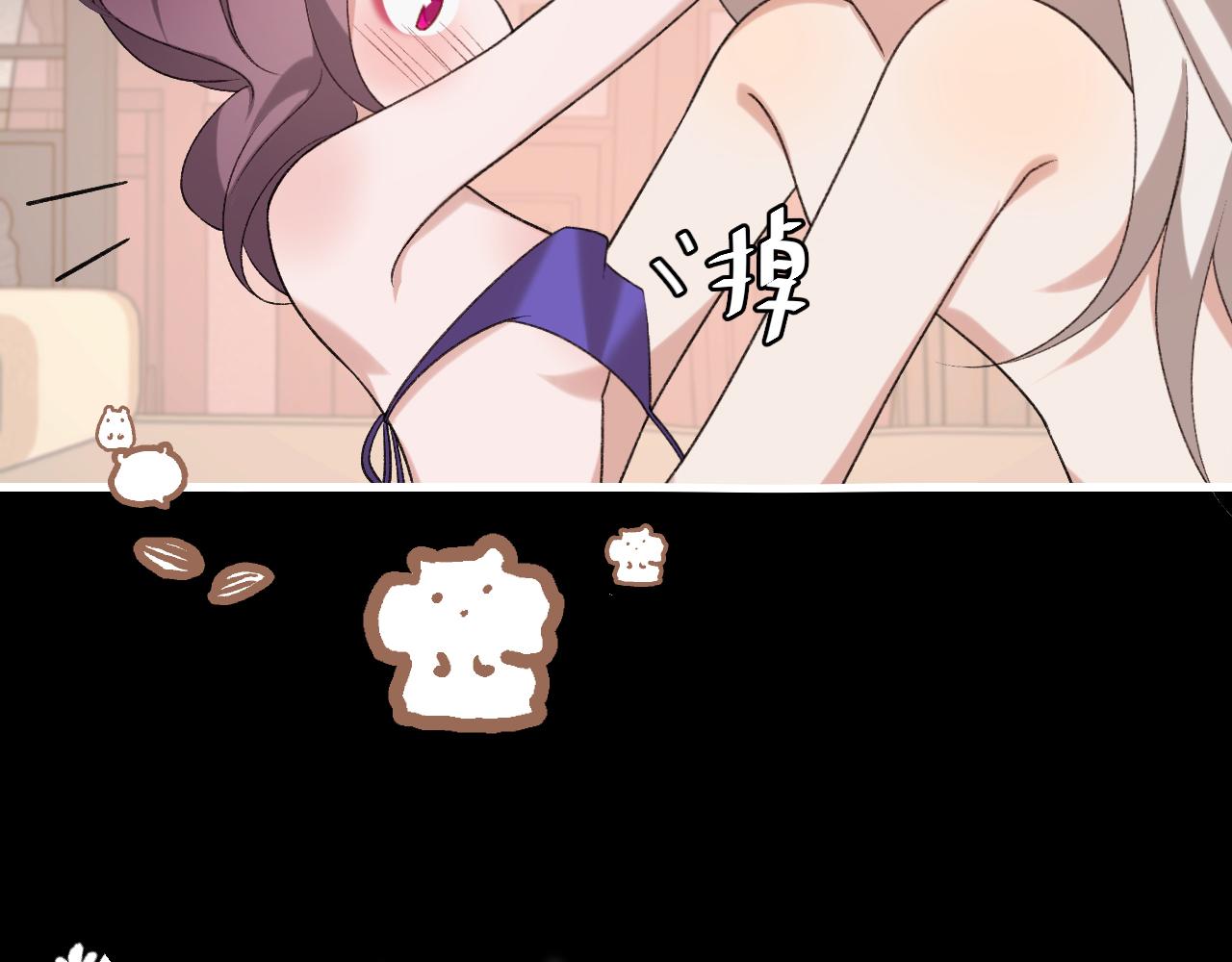 第292话 遵命52