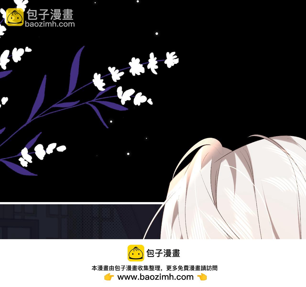 第292话 遵命53