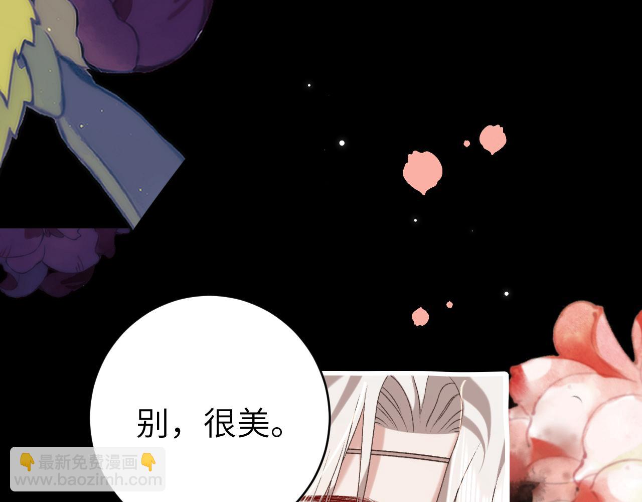 第292话 遵命56