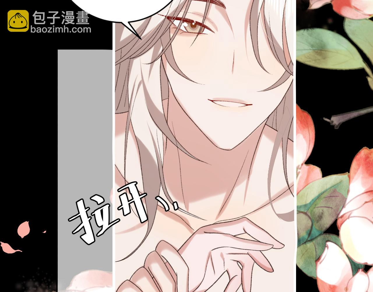 第292话 遵命57