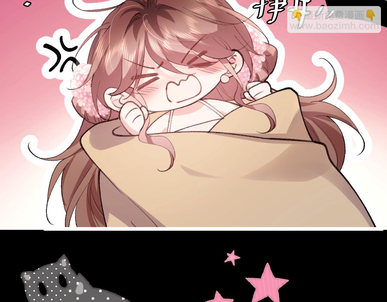 第292话 遵命6