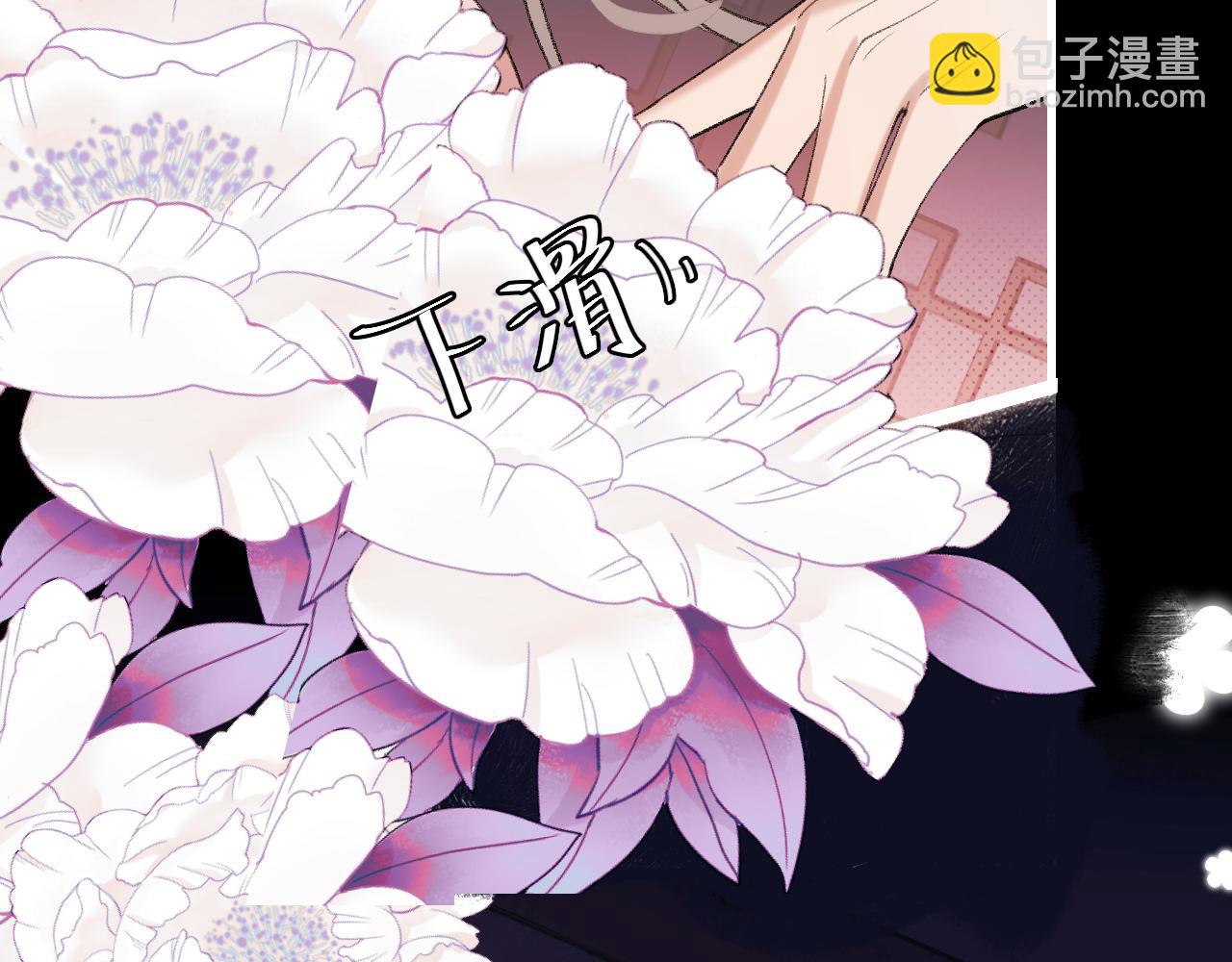 第292话 遵命76