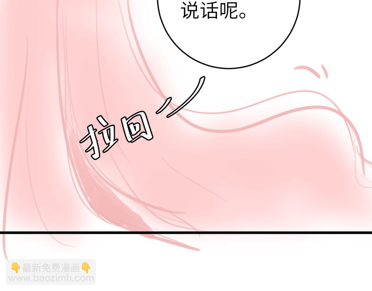 第292话 遵命87