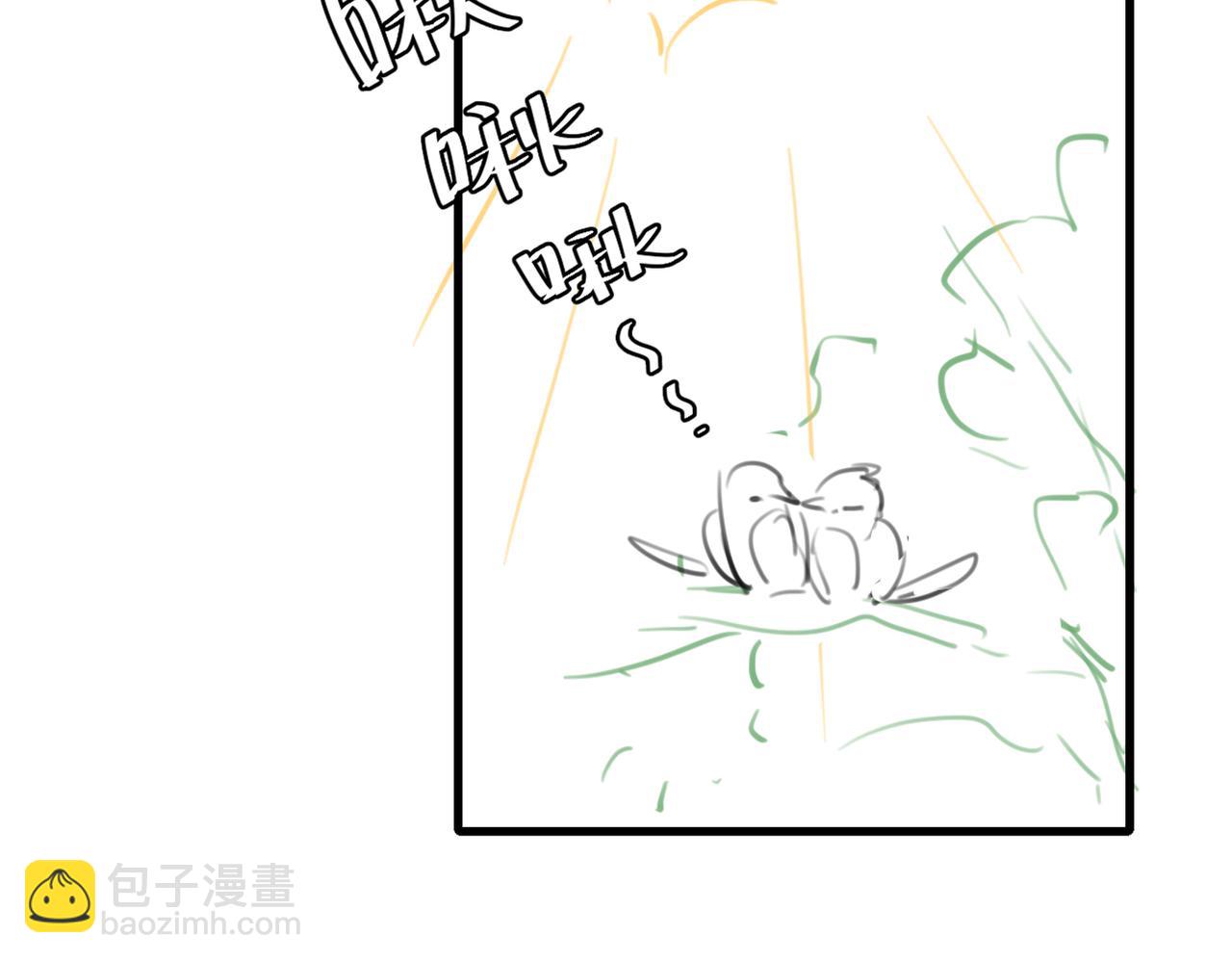 第292话 遵命89