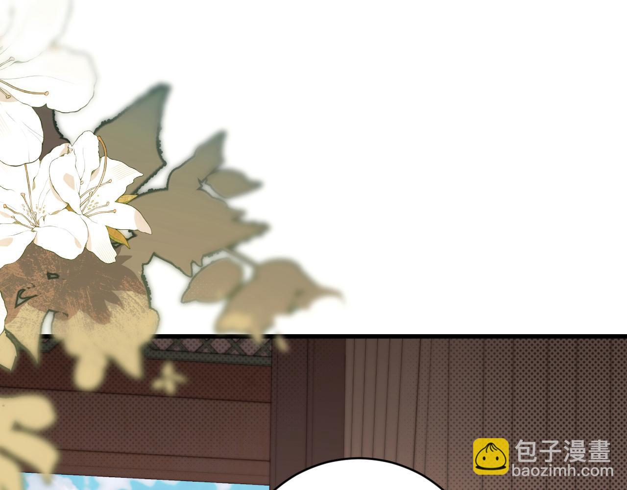 第295话 后劲26