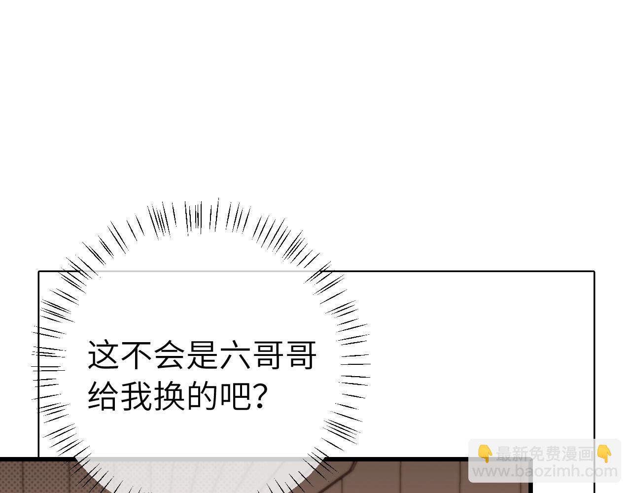 第295话 后劲29