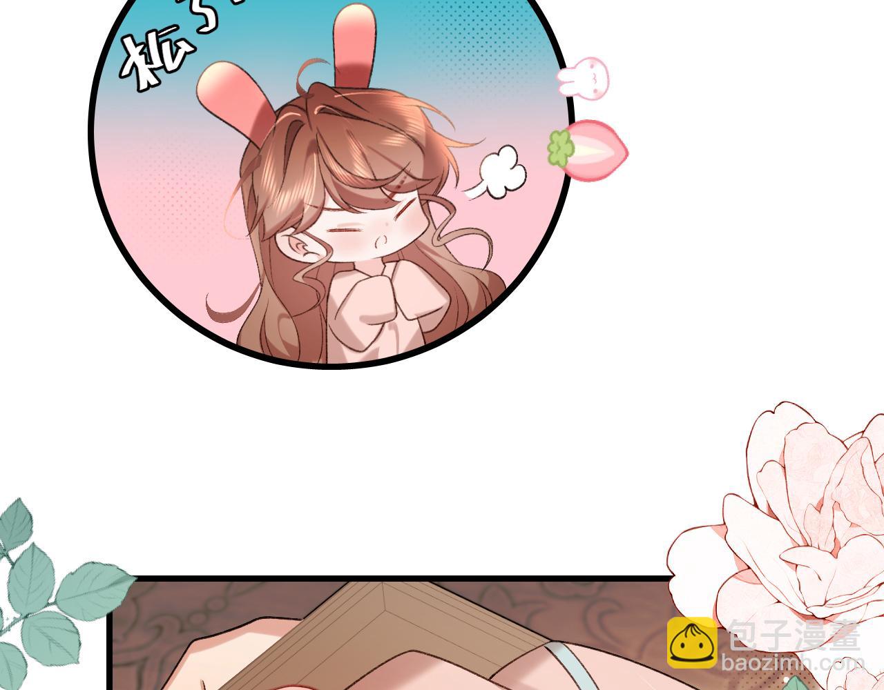 第295话 后劲35