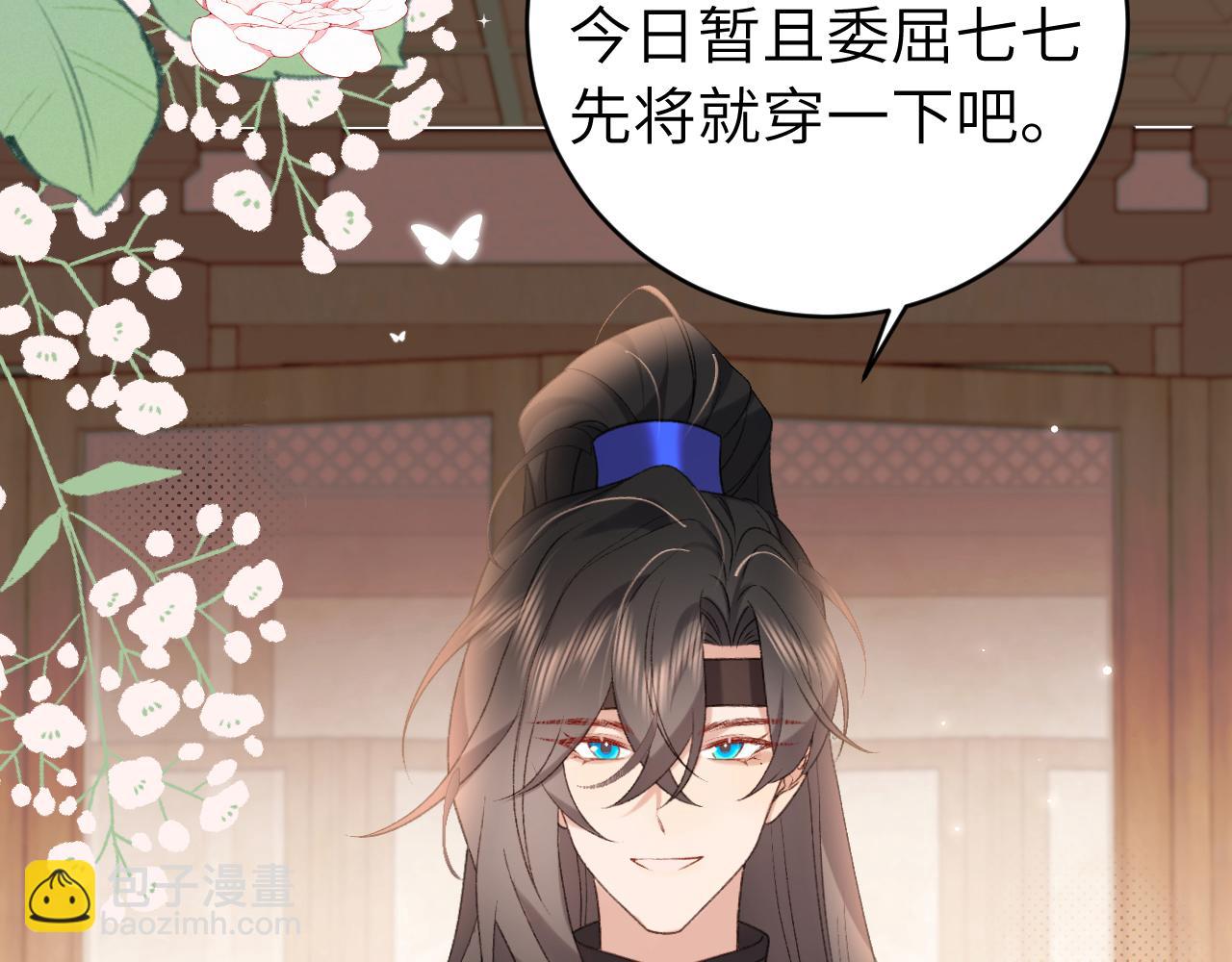 第295话 后劲37