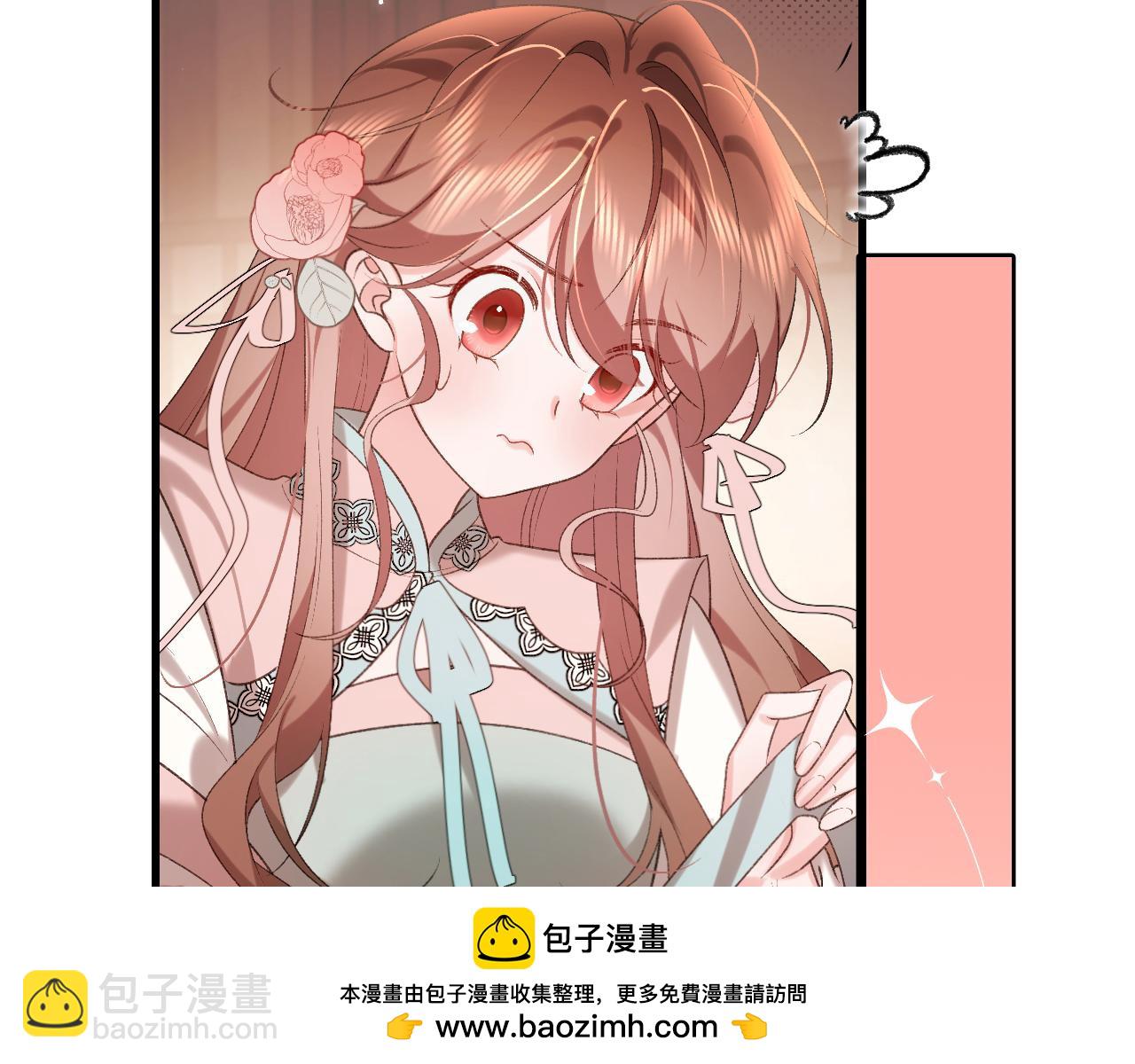 第295话 后劲49