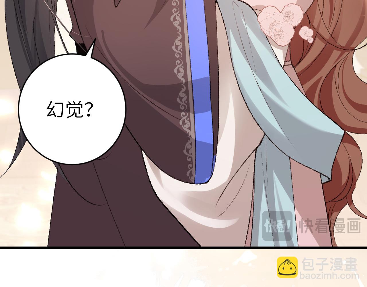 第295话 后劲68