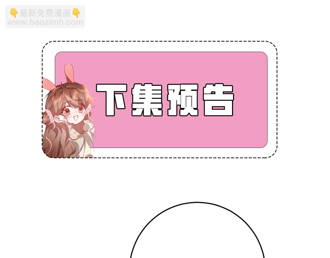 第295话 后劲78