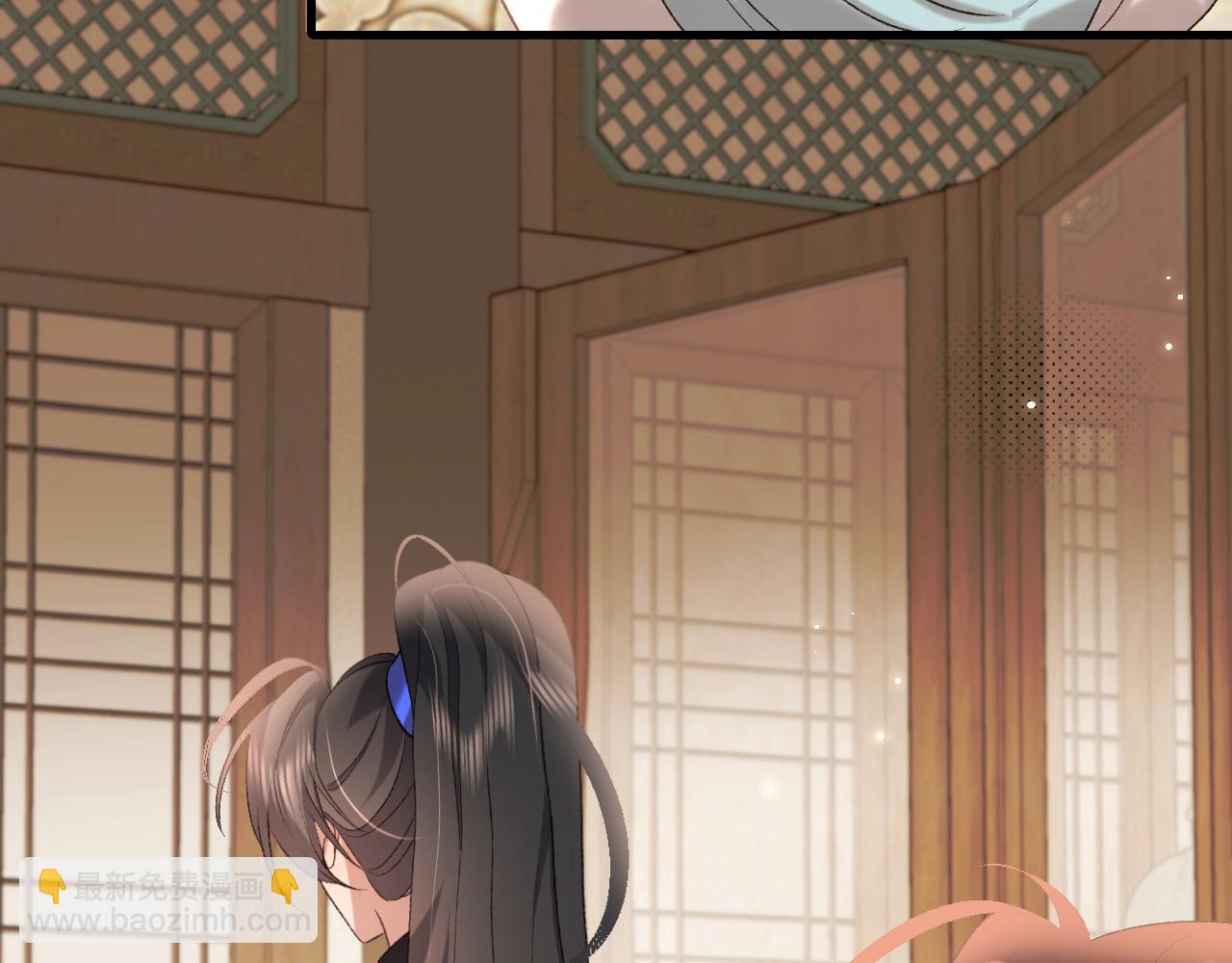 第296话 兄弟不及妻也25