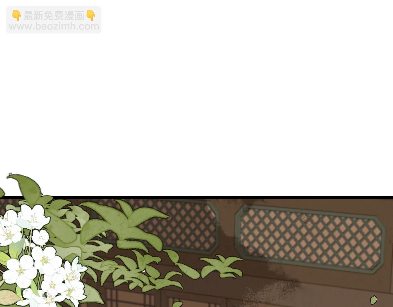 第296话 兄弟不及妻也28