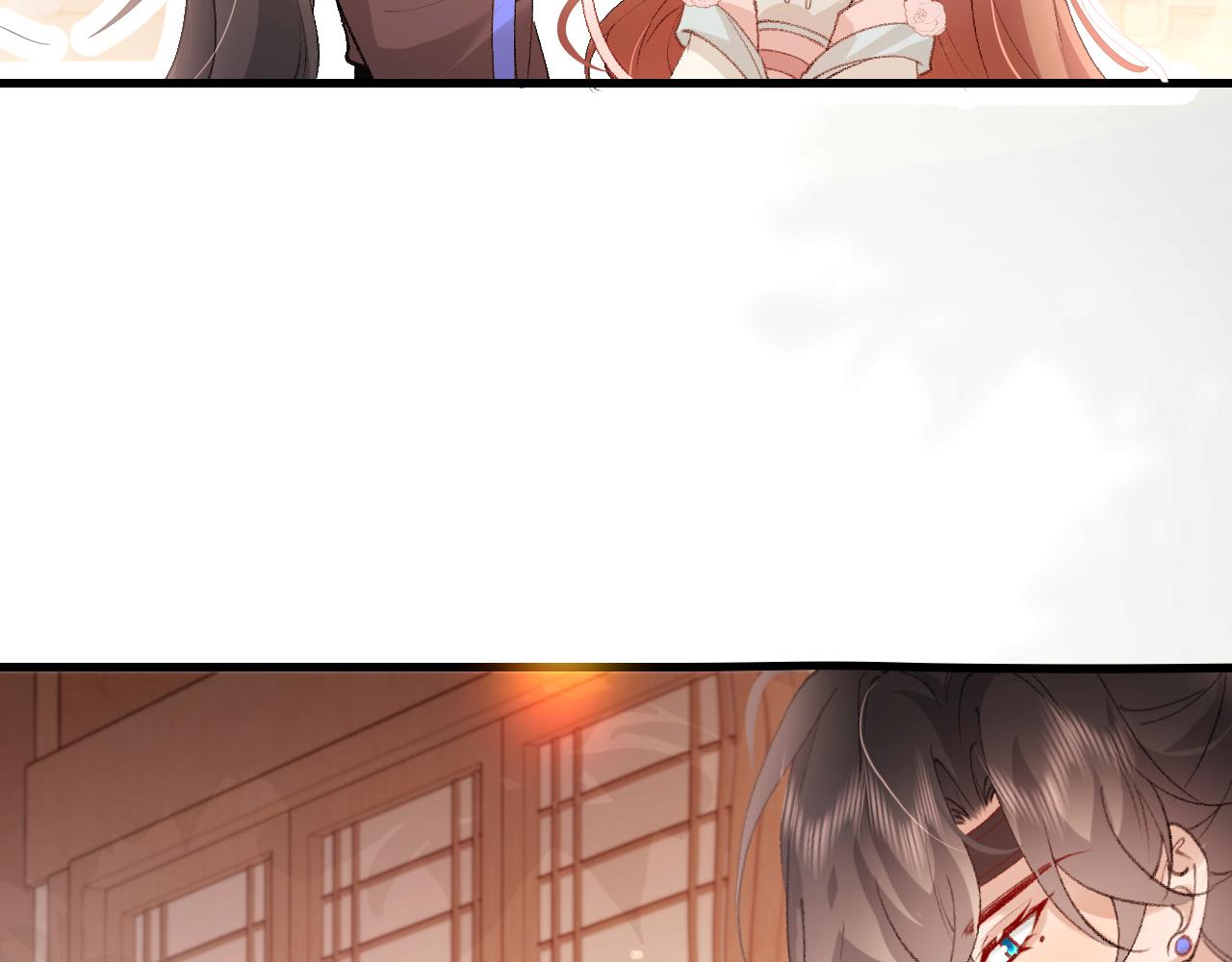 第296话 兄弟不及妻也68