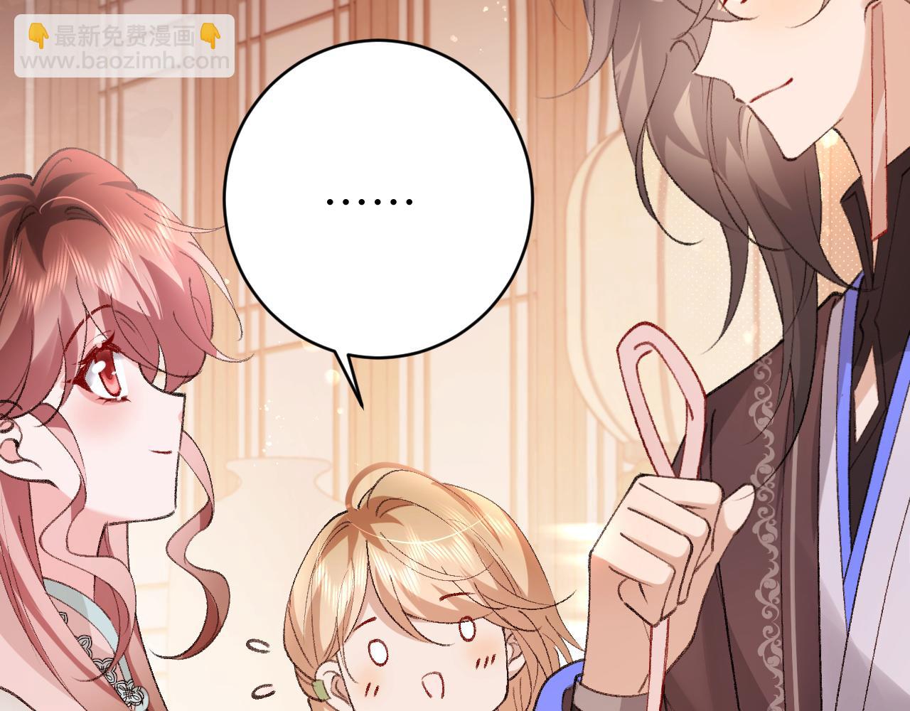 第296话 兄弟不及妻也69