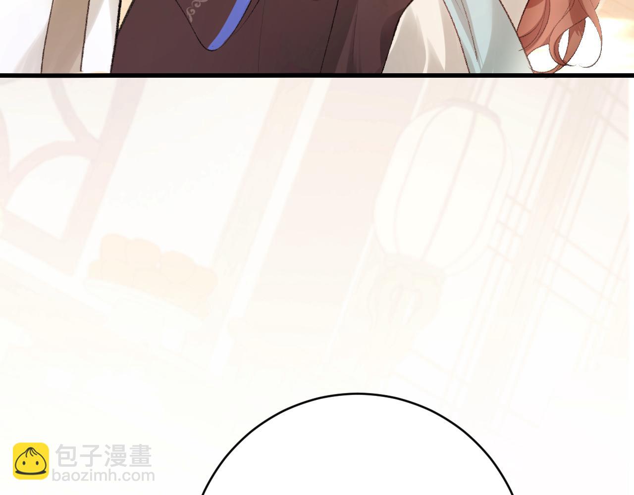 第296话 兄弟不及妻也76
