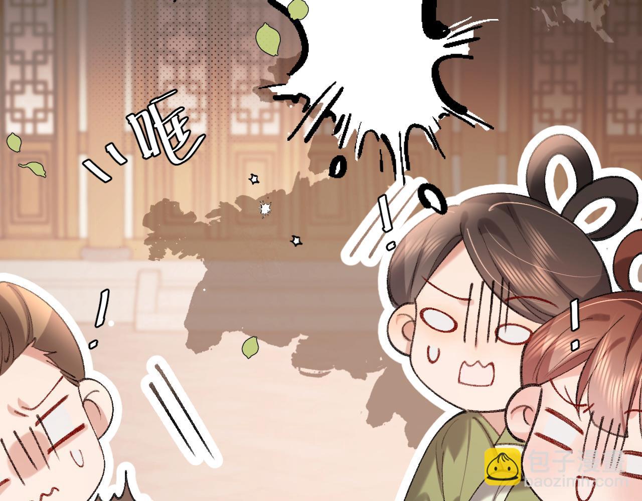 第297话 你滚！45