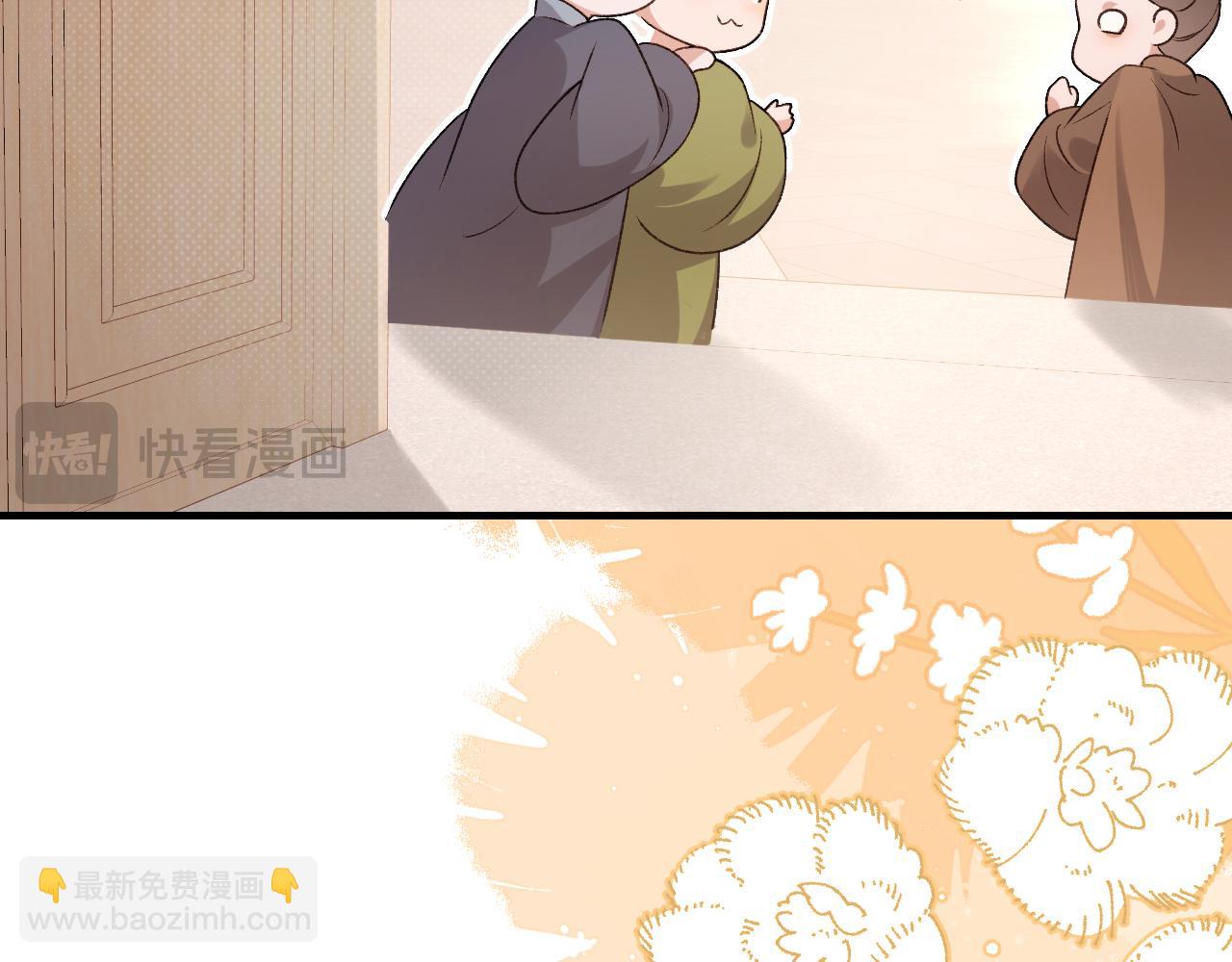 第297话 你滚！48