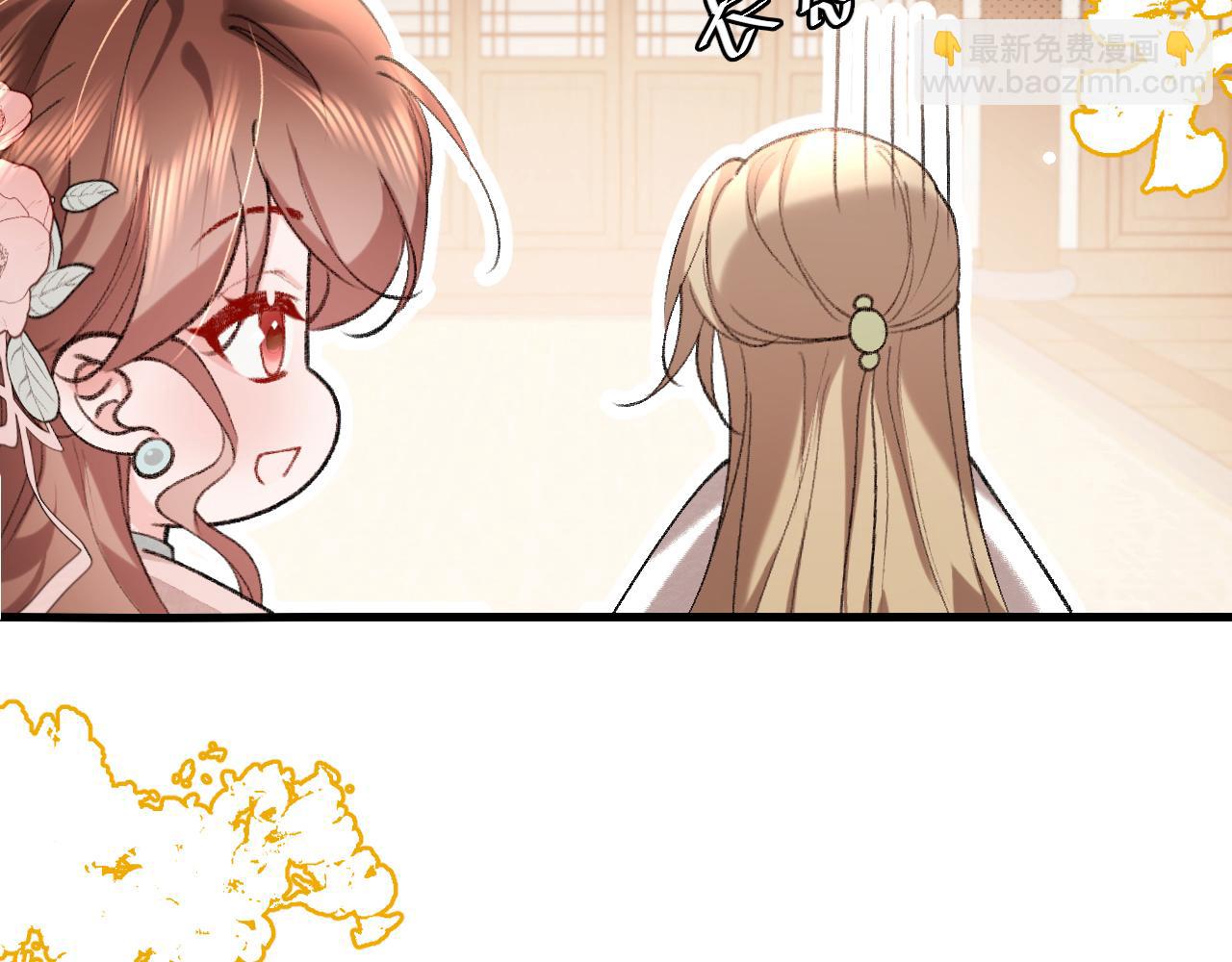 第297话 你滚！5
