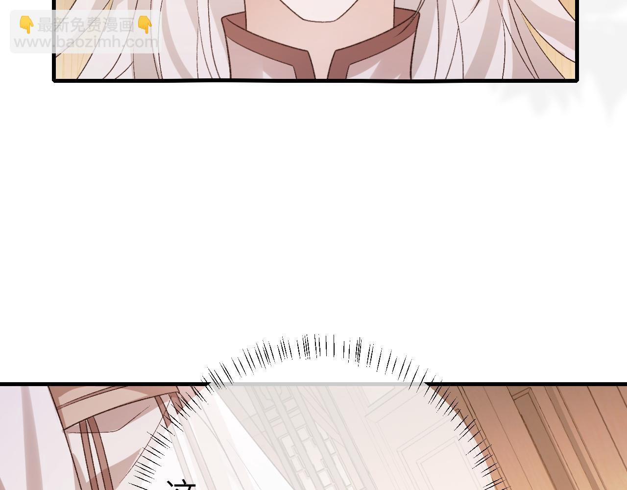 第297话 你滚！60