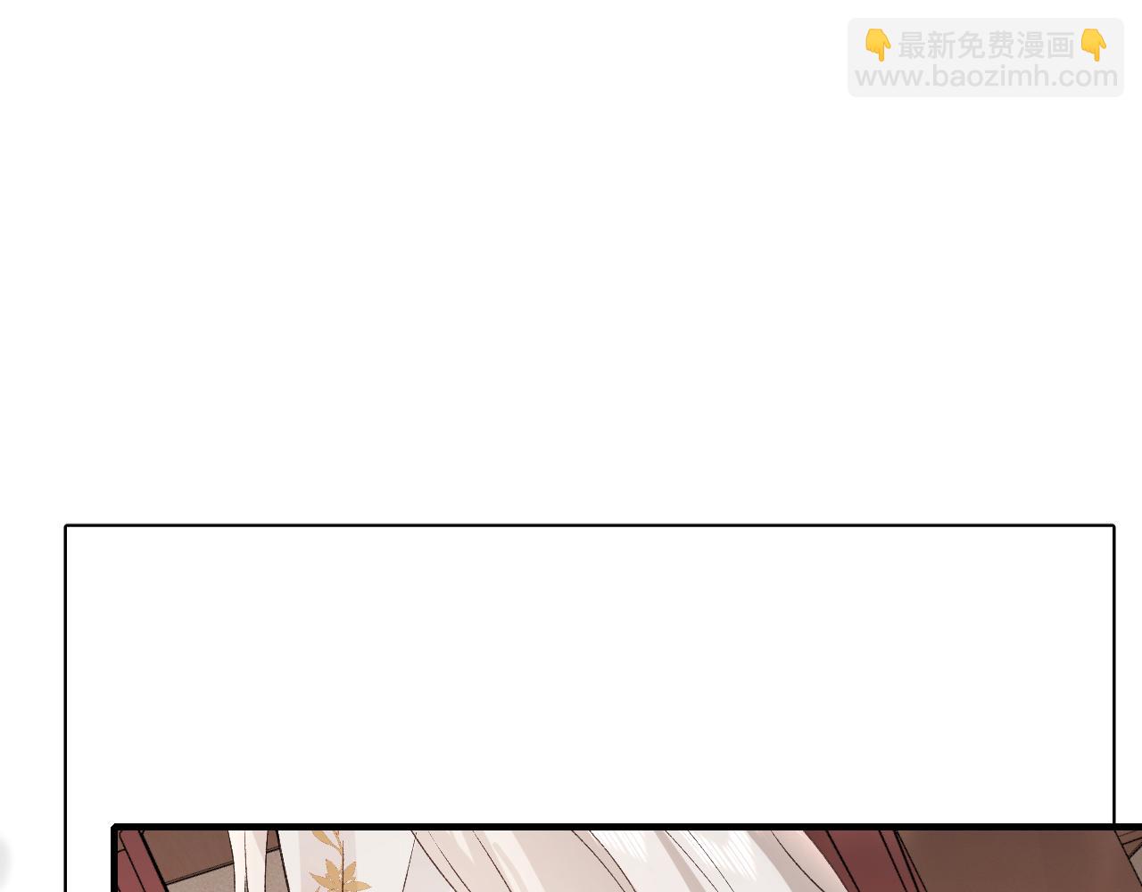 第297话 你滚！65