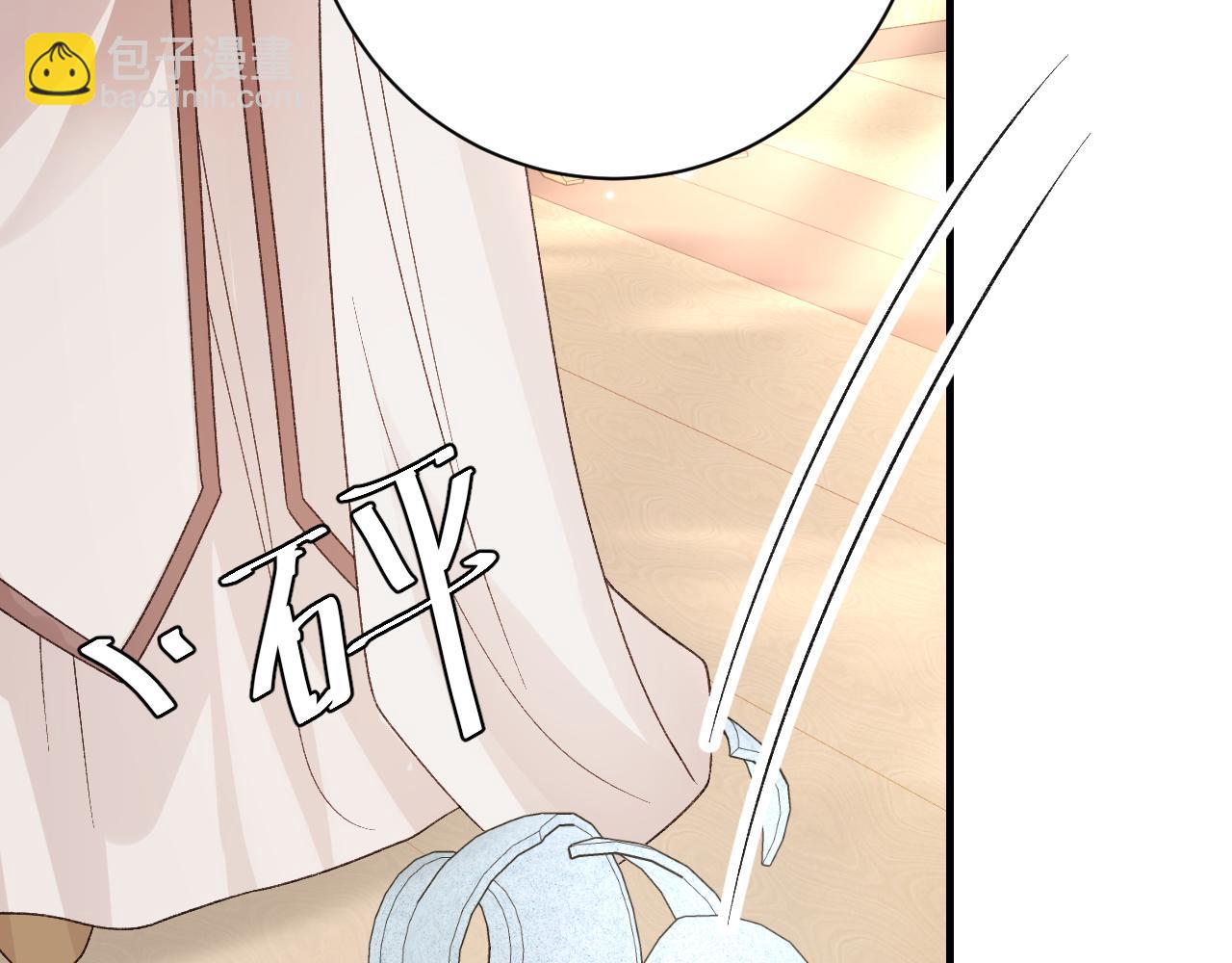 第297话 你滚！69