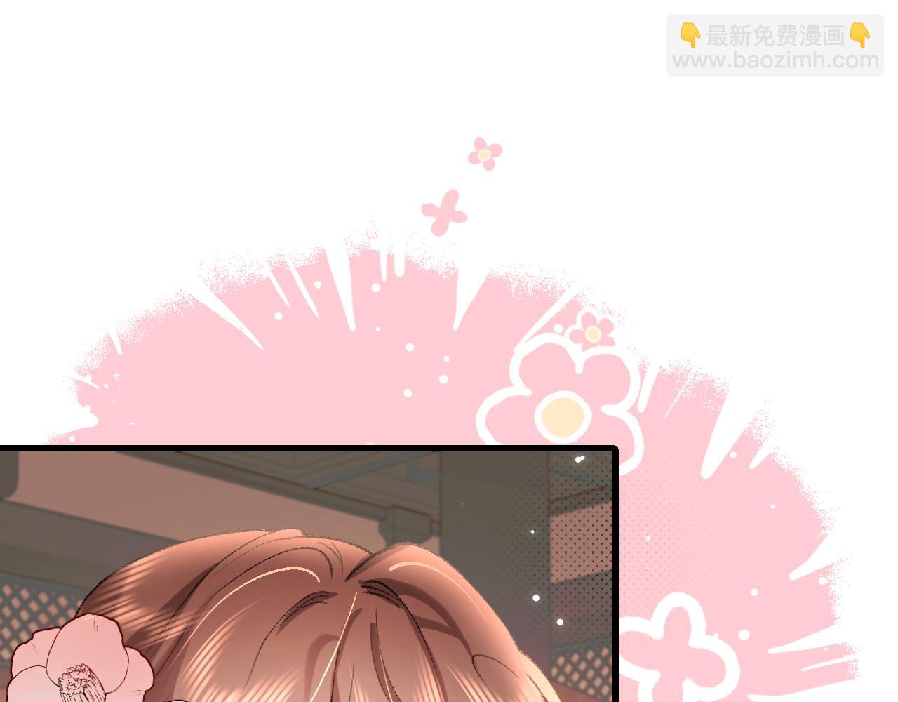 第297话 你滚！9
