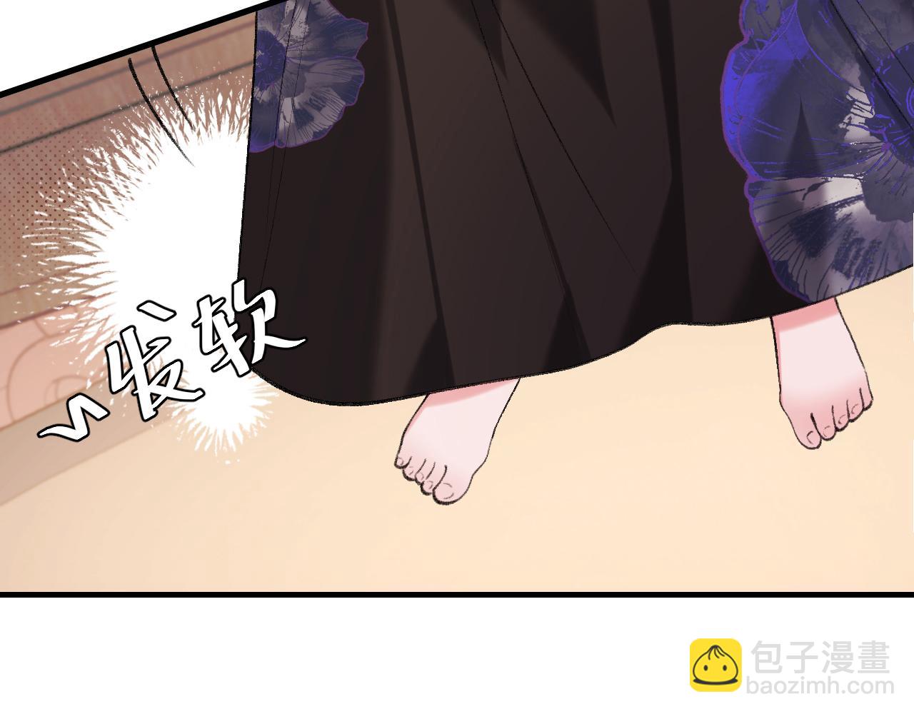 第298话 老男人15