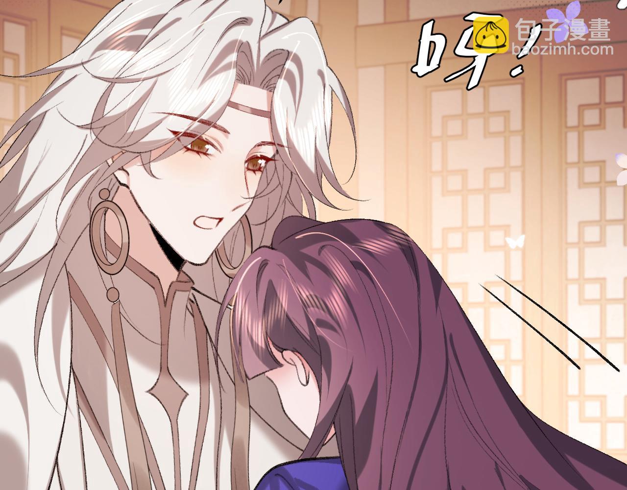 第298话 老男人17