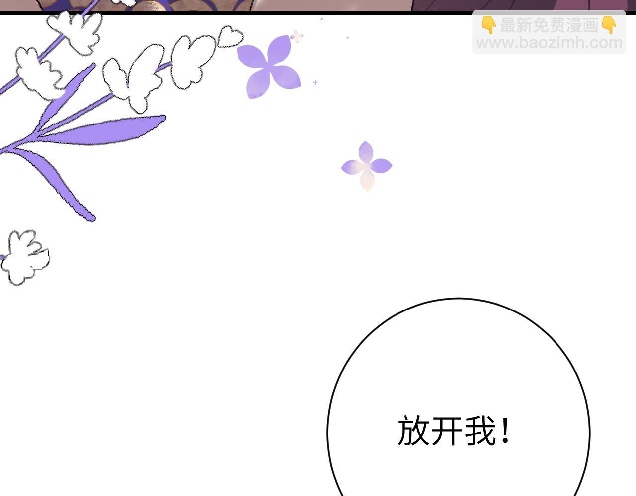 第298话 老男人19