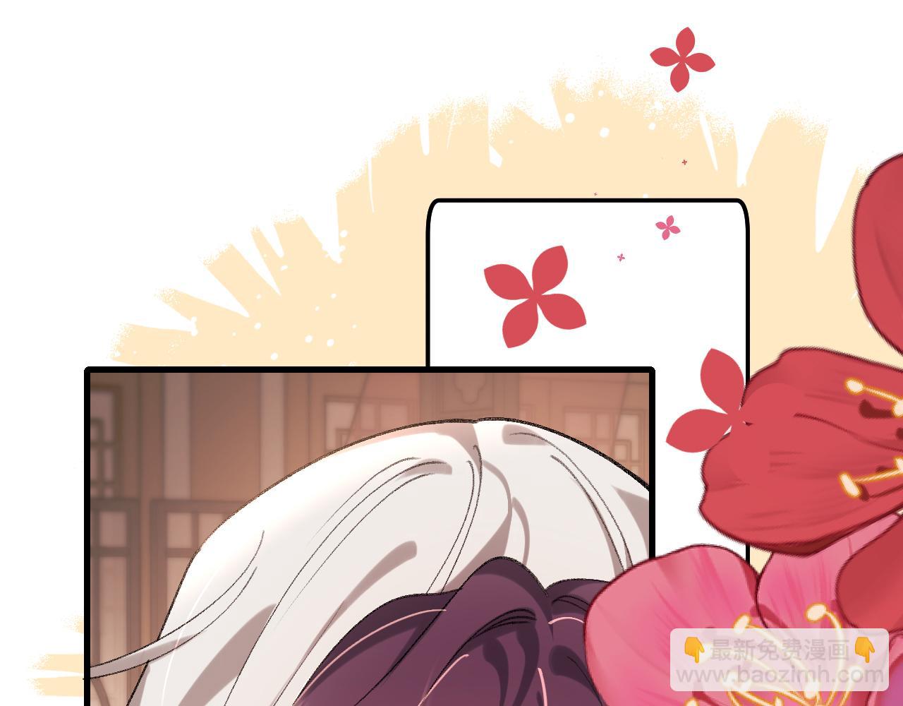 第298话 老男人33