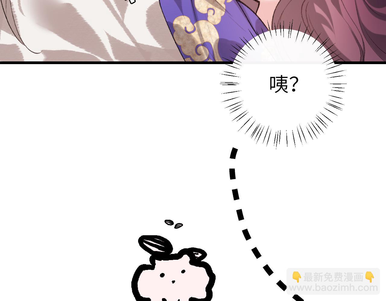 第298话 老男人46
