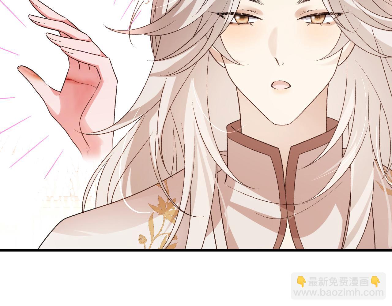 第298话 老男人5