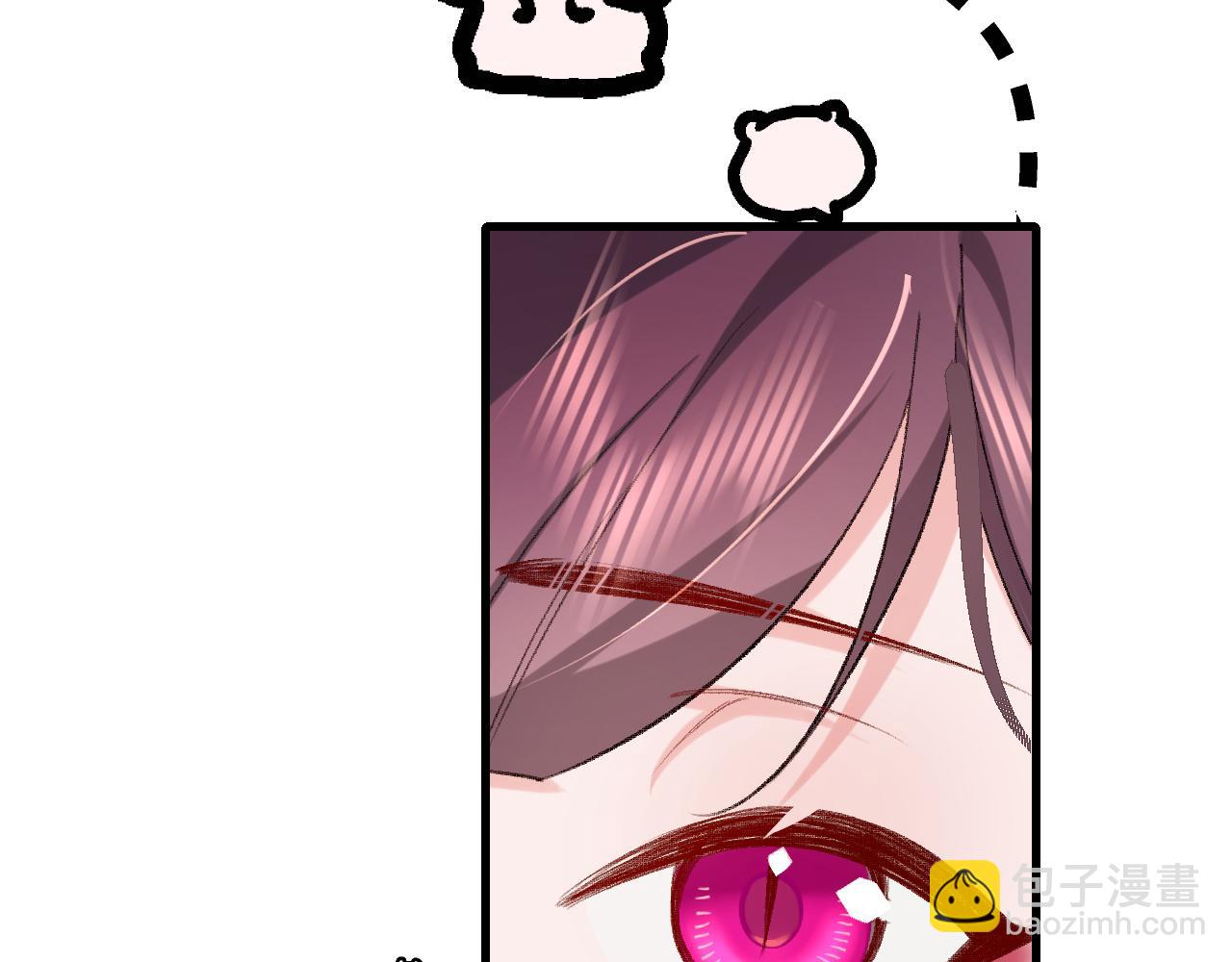 第298话 老男人51