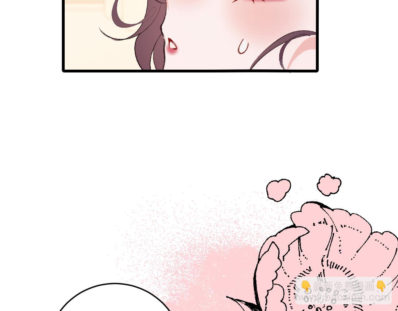第298话 老男人55