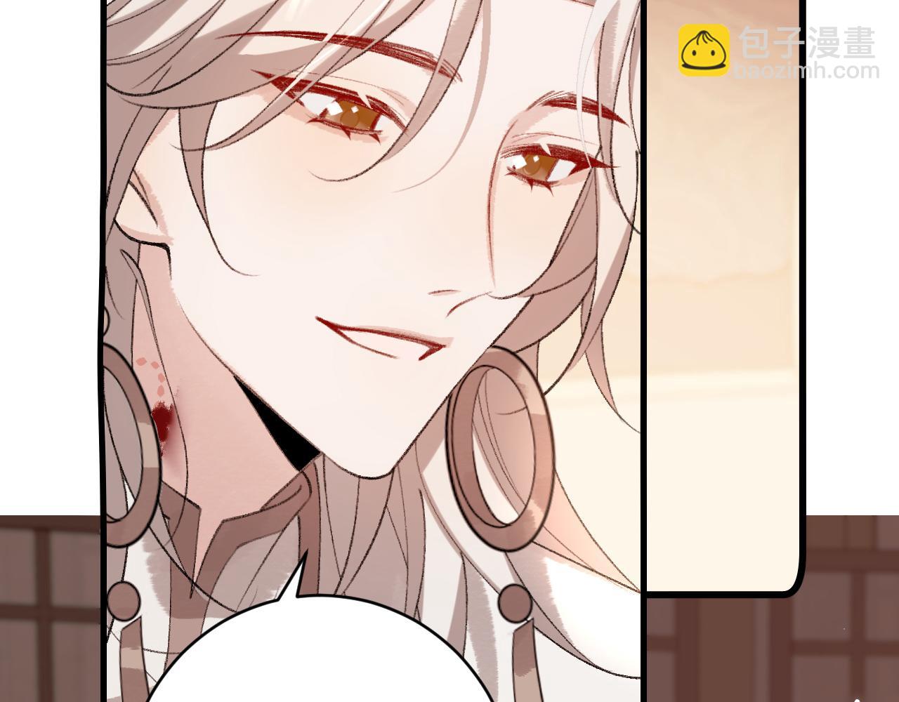 第298话 老男人59