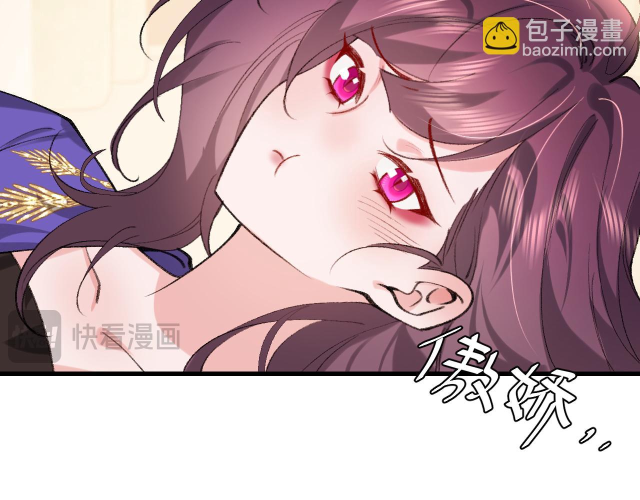 第298话 老男人61