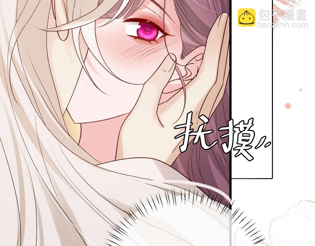 第298话 老男人68