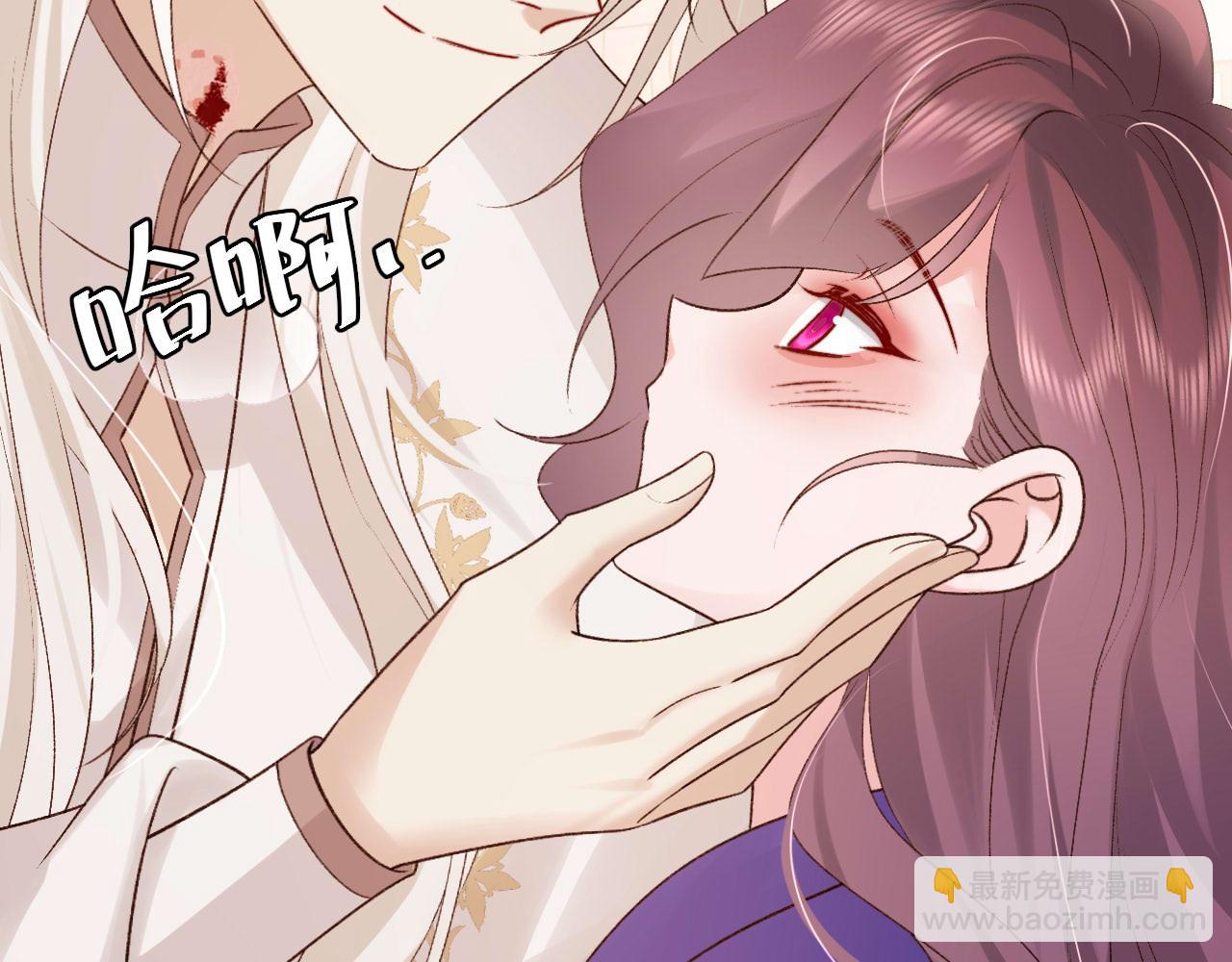 第298话 老男人71