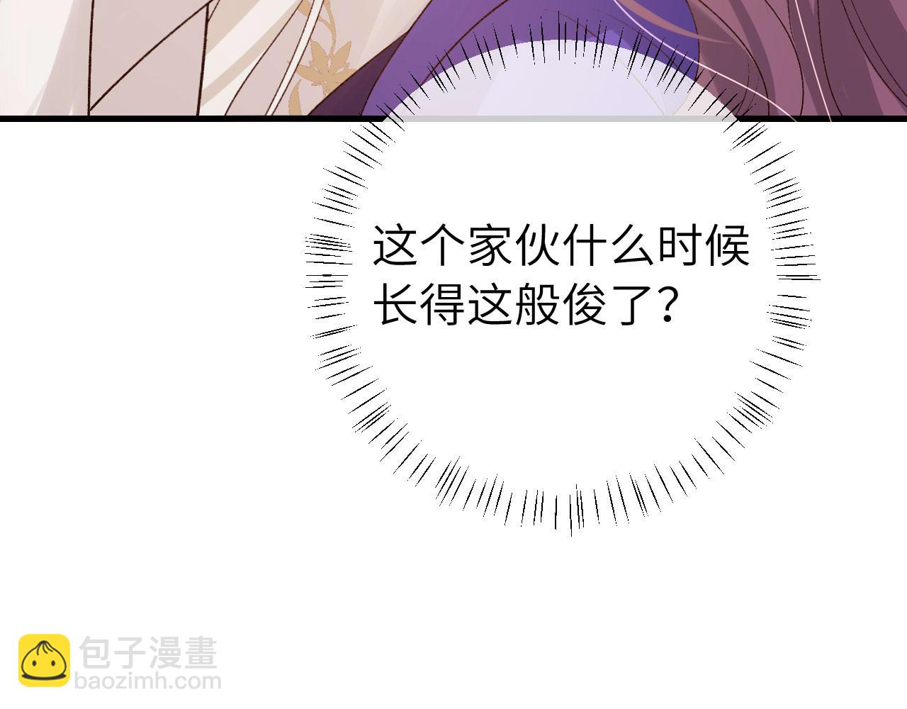 第298话 老男人72