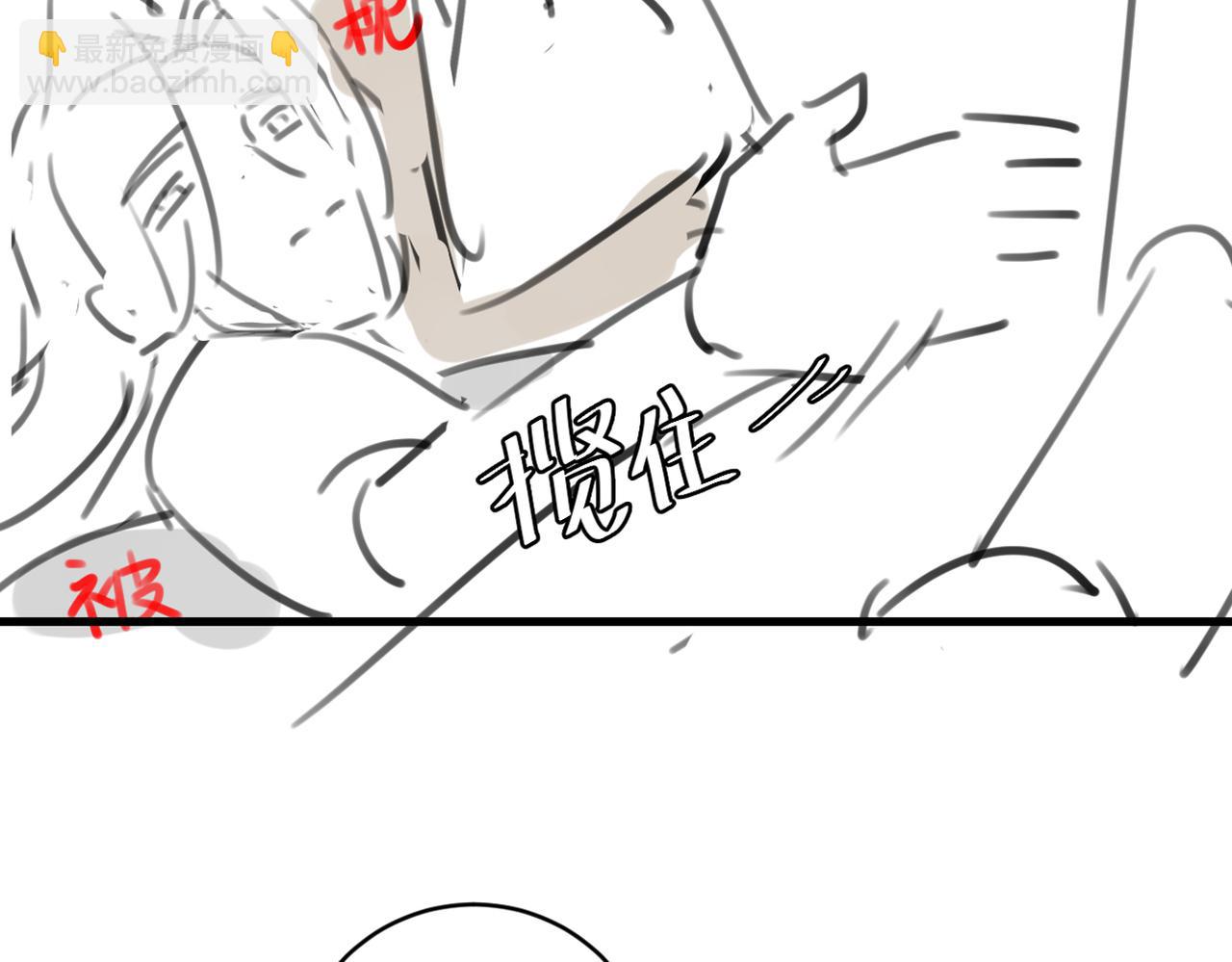 第298话 老男人83