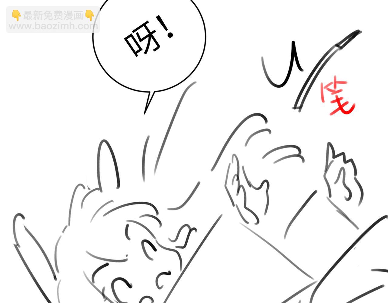 第298话 老男人84