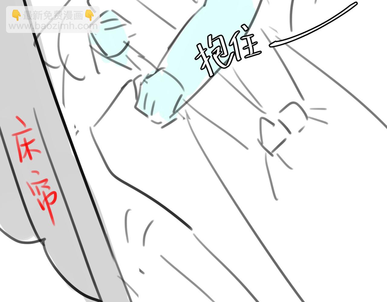 第298话 老男人88