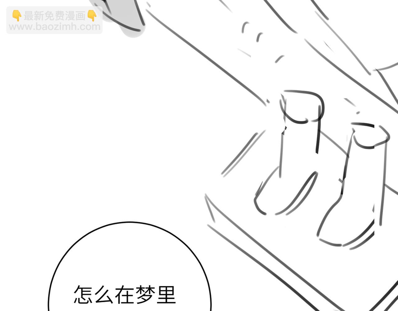 第298话 老男人89