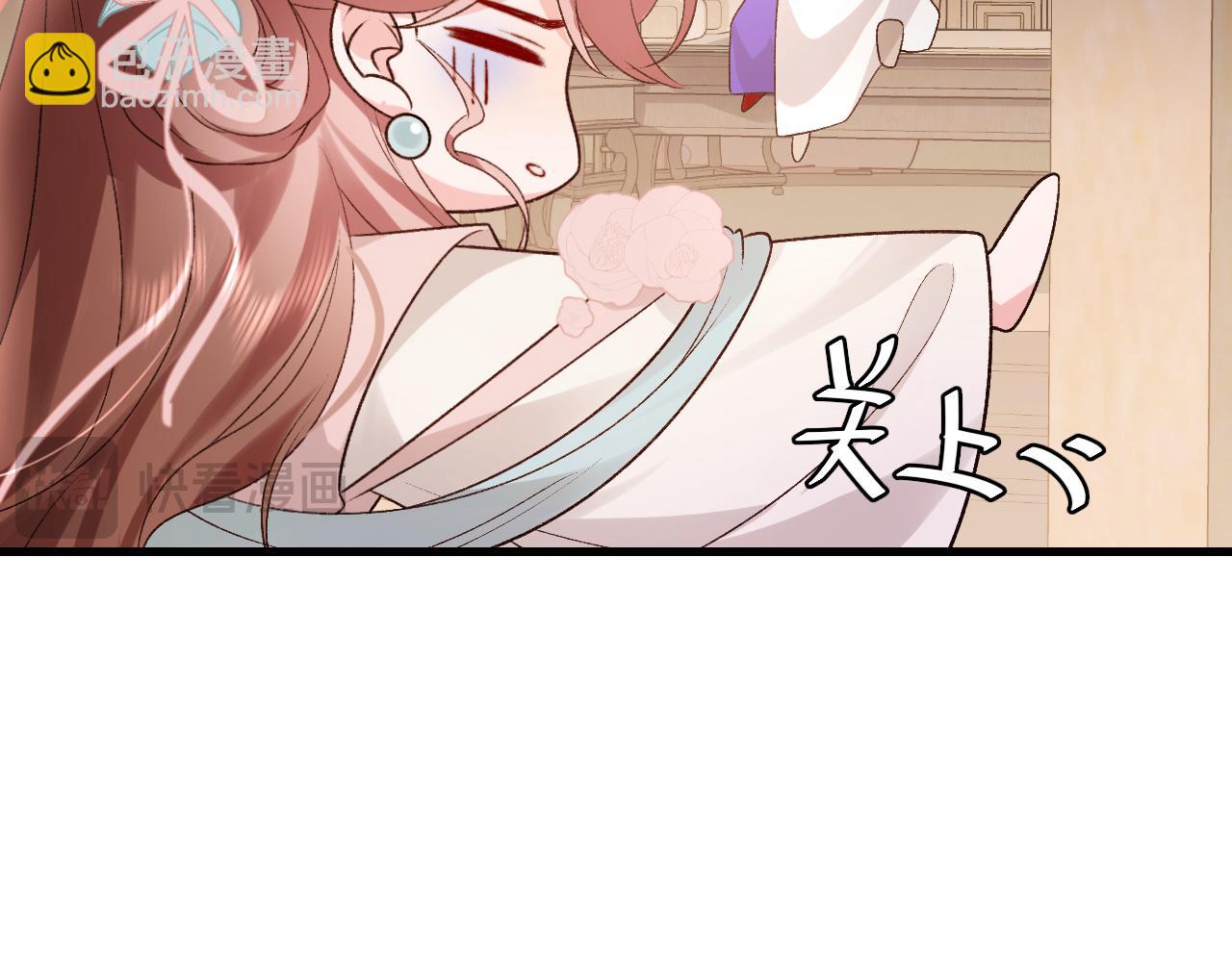 第299话 六哥哥12