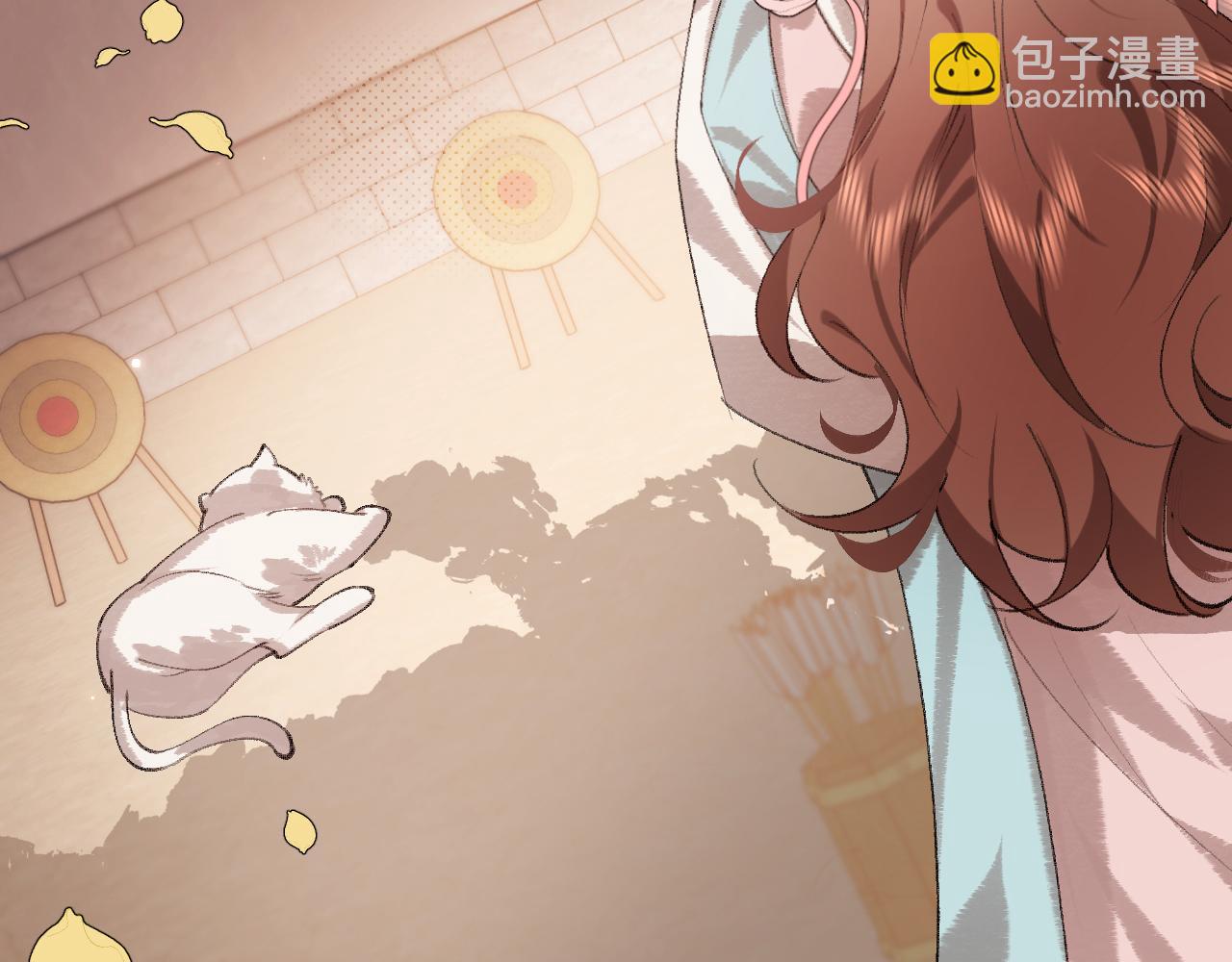 第299话 六哥哥23